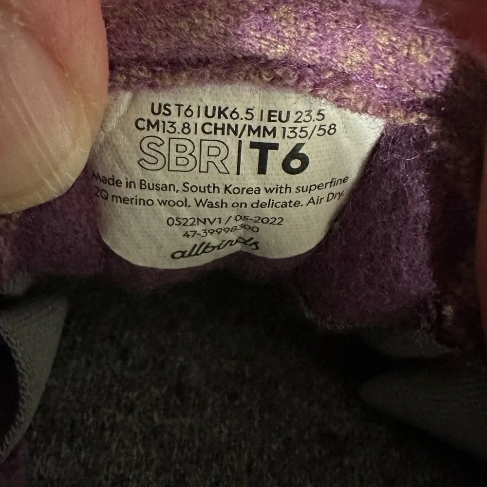 Allbirds Smallbirds Wool Runners Fluff Sneakers - Little Kids Size T6